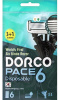 Бритва DORCO PACE6 6 одн