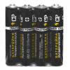 xl-246827-element-pitaniya-r-03-crazy-power-heavy-duty-4-356