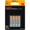 Батарейка Kodak LR03 4BL XTRALIFE PREMIUM