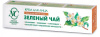 Зелёный чай 40мл
