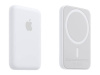 POWER BANK ДЛЯ APPLE MAG SAFE 5000mAh White