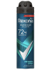 Rexona Свежесть душа спрей 150мл