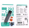 Hoco HB45 3,0 без TC