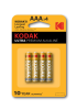 Батарейка Kodak LR03_4BL ULTRA PREMIUM (40)