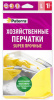 Перчатки Paterra L резина 1 пара в упаковке
