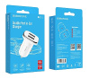 АЗУ BOROFONE BZ12 2USB 2.4 White