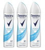 Дезодорант женский Rexona Легкость Хлопка спрей 150мл