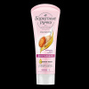Крем для рук Бархатные ручки Смягчающий