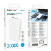 Borofone BJ78A (White)