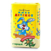 Мыло Невская Косметика для детей с чередой 90