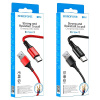 Borofone BX54 TC