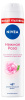 Дезодорант женский Nivea Нежная роза спрей 150мл
