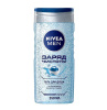 Гель для душа мужской Nivea Заряд Чистоты 250мл