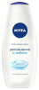 Гель для душа Nivea Увлажнение и Забота 250мл