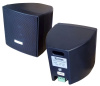 cube-20bt