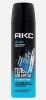 Гель для бритья AXE Ice Chill охлаждающий 200мл