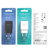 СЗУ BOROFONE BA20A 1USB 2.1A Black