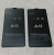 PRIVACY SAMSUNG A50 m