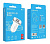 АЗУ BOROFONE BZ12 2USB 2.4 White