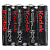 Батарейка Kodak R06-4SH Extra Heavy Duty