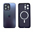 Чехол на IP13 Pro - AG-GLASS MAGSAFE (фиолетовый)