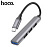 Hoco HB26