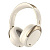 EDIFIER WH950NB ivory