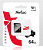 Карта памяти MicroSD 64GB Netac P500 Eco Class 10 UHS-I + SD адаптер