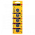 Батарейка Kodak CR2032/5BL (60)