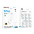 Borofone BA104A