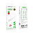 Borofone BX110 micro